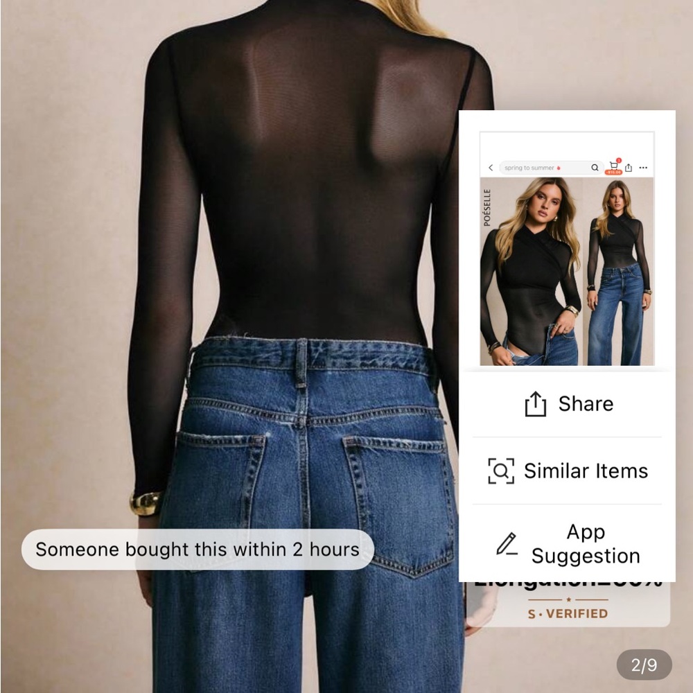 SHEIN Black Sheer Bodysuit - Picture 2 of 4